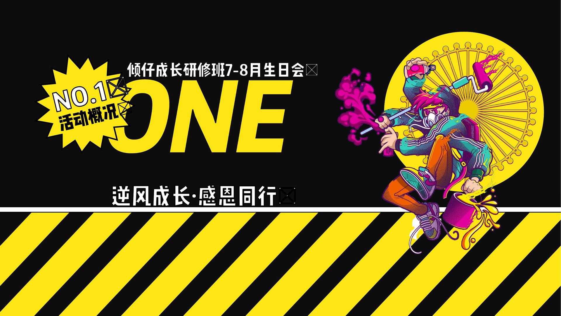 今电传媒获评“年度公共文化服务优秀伙伴”